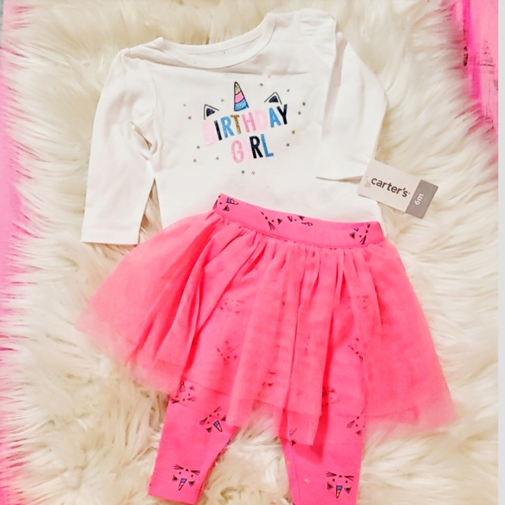 Carter's Outfit - Picture 4 of 5